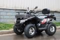  RATO ATV200 PREMIUM